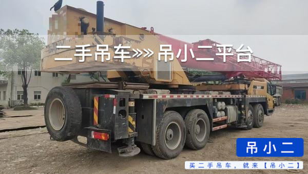吊小二